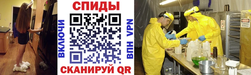 Амфетамин Розовый  Дзержинский 