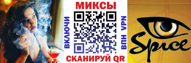 БУТИРАТ 1.4BDO  как найти   Дзержинский 