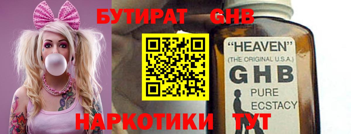 А ПВП Дзержинский