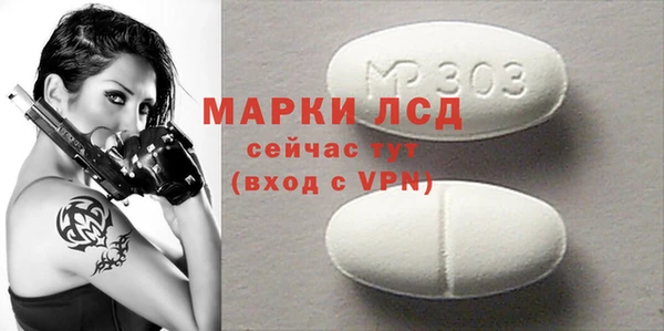 spice Алексин