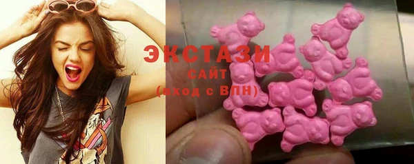 spice Алексин