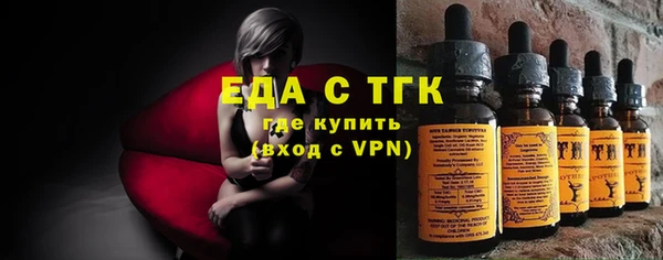 скорость Алексеевка