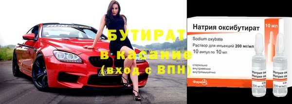 spice Алексин