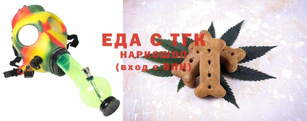 скорость Алексеевка