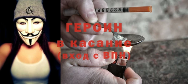 spice Алексин