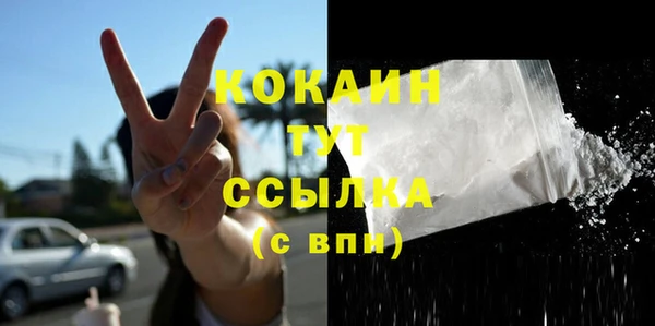 трава Приозерск