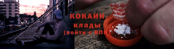 скорость Алексеевка