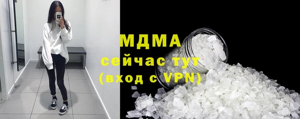 мдпв Алзамай