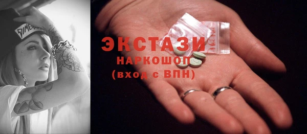 spice Алексин