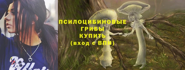 mdma Кинешма
