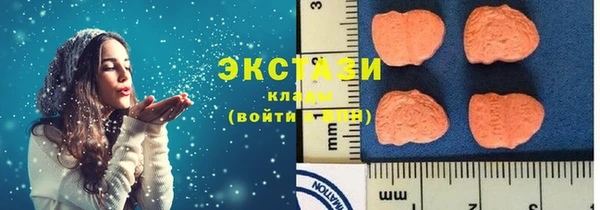 скорость Алексеевка