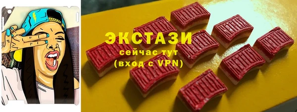 скорость Алексеевка