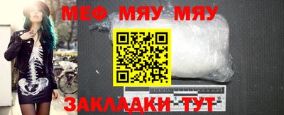 прущие крисы Кулебаки