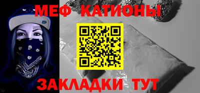 ALPHA PVP Кунгур