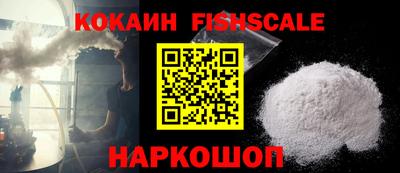 прущие крисы Кулебаки