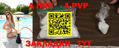 кокаин премиум Кумертау