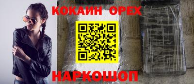 прущие крисы Кулебаки