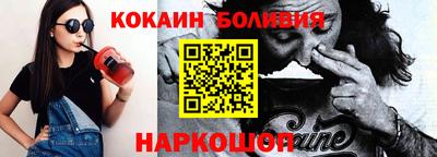 ALPHA PVP Кунгур