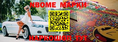 прущие крисы Кулебаки