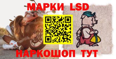 кокаин премиум Кумертау