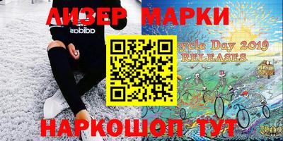 прущие крисы Кулебаки