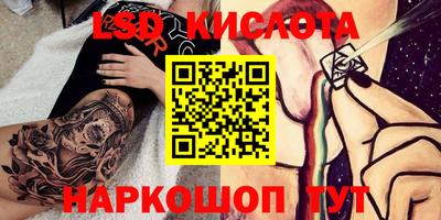 прущие крисы Кулебаки