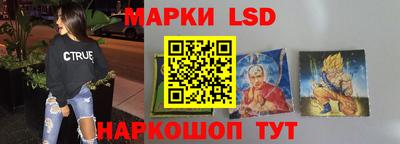кокаин премиум Кумертау