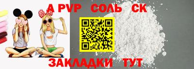 кокаин премиум Кумертау