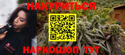 ALPHA PVP Кунгур