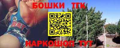 кокаин премиум Кумертау