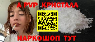 кокаин премиум Кумертау