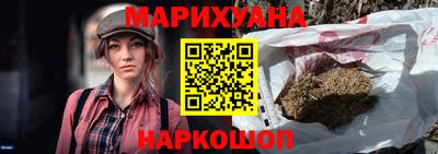 кокаин премиум Кумертау