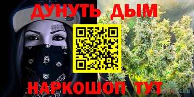 кокаин премиум Кумертау