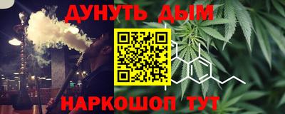 прущие крисы Кулебаки