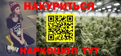 ALPHA PVP Кунгур