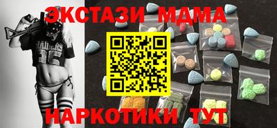 прущие крисы Кулебаки
