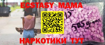 прущие крисы Кулебаки