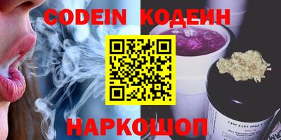 ALPHA PVP Кунгур