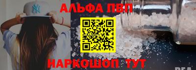 кокаин премиум Кумертау