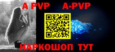 прущие крисы Кулебаки