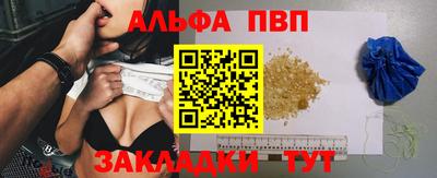 кокаин премиум Кумертау
