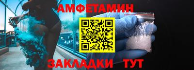 кокаин премиум Кумертау