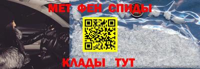 прущие крисы Кулебаки