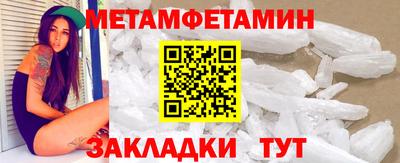 прущие крисы Кулебаки