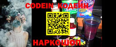 ALPHA PVP Кунгур