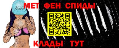 кокаин премиум Кумертау