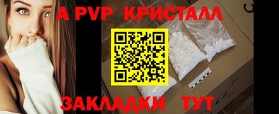 кокаин премиум Кумертау
