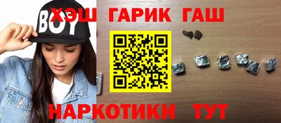 прущие крисы Кулебаки