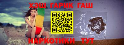 ALPHA PVP Кунгур