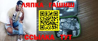 кокаин премиум Кумертау